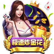 羊毛地毯如何清洗
